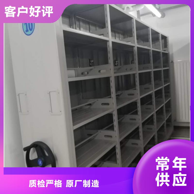 密集架结构图_生产厂家_品质保证