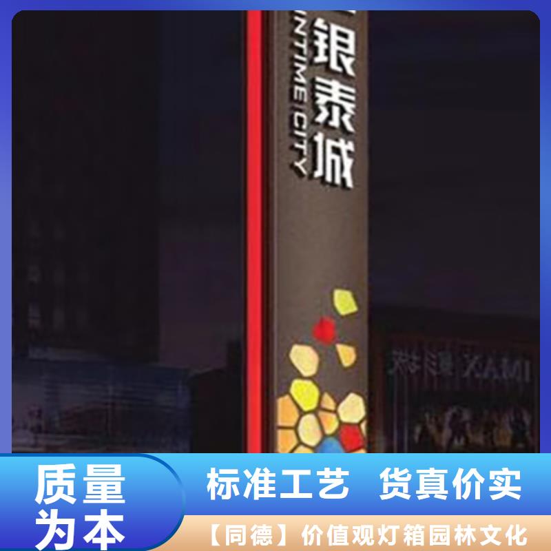 酒店精神堡垒全国配送