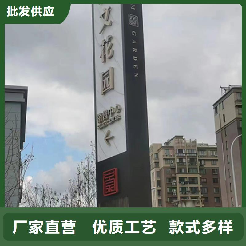 户外精神堡垒来样定制