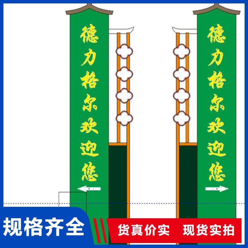 精神堡垒定制来电咨询