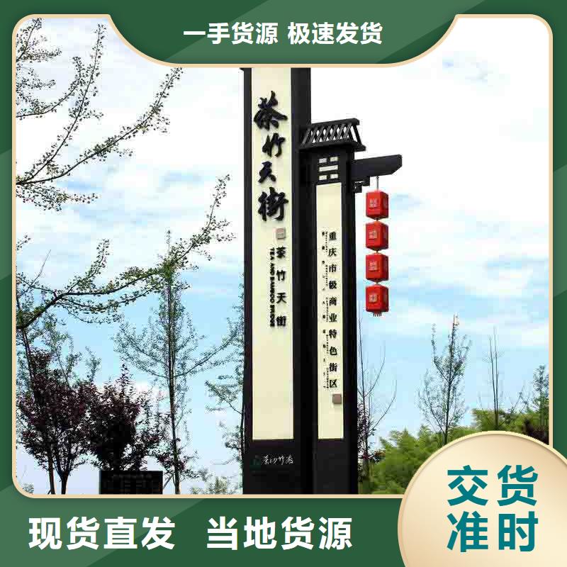 柳州该地景区精神堡垒雕塑信赖推荐