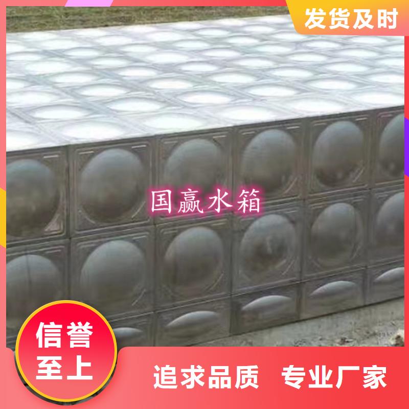 石岐街道方形水箱学校