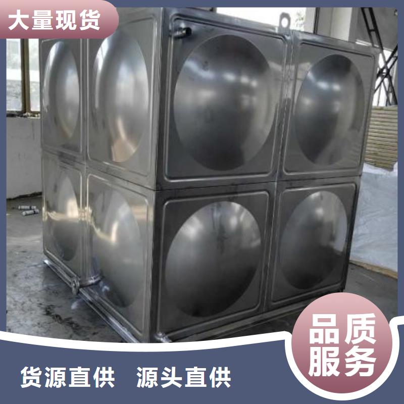 临翔组合式不锈钢水箱生产