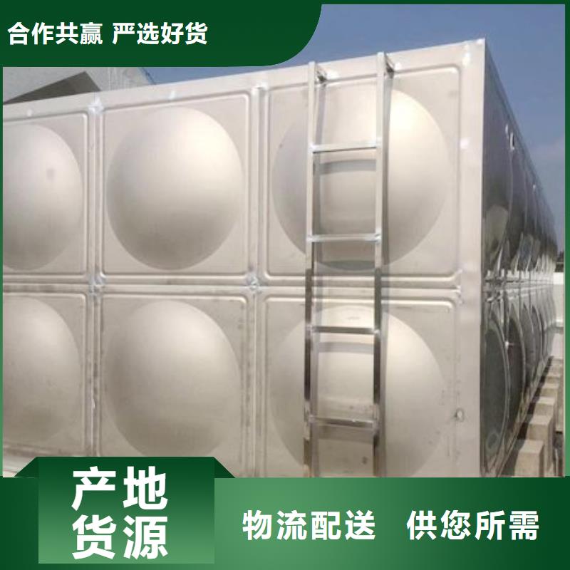 国赢优选：澄迈县组装式不锈钢水箱