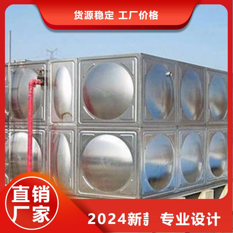 长海304不锈钢水箱用水