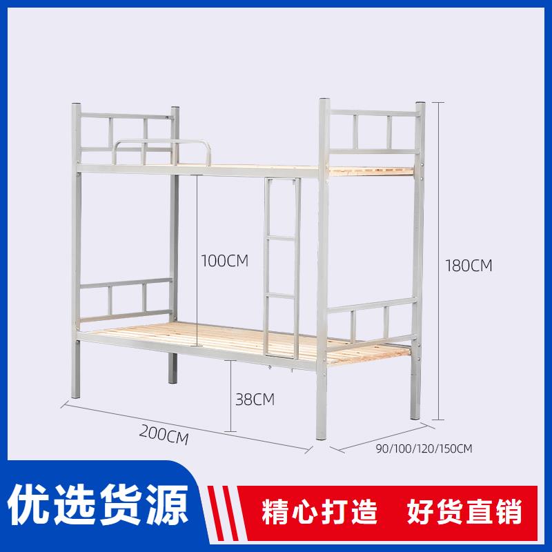 上下床双层床厂家良心厂家2024已更新（行情/资讯）