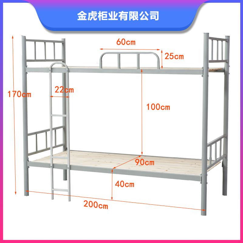 上下床【密集架】专业生产制造厂