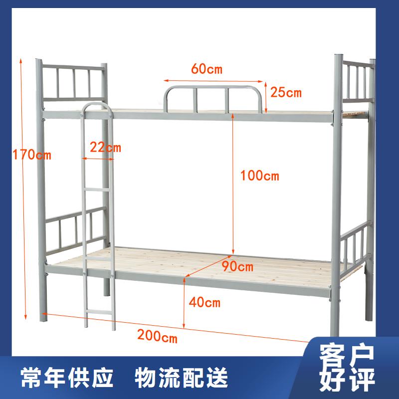 双层上下床铁床推荐2024已更新（行情/资讯）