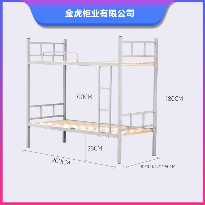 上下床的图片诚信企业