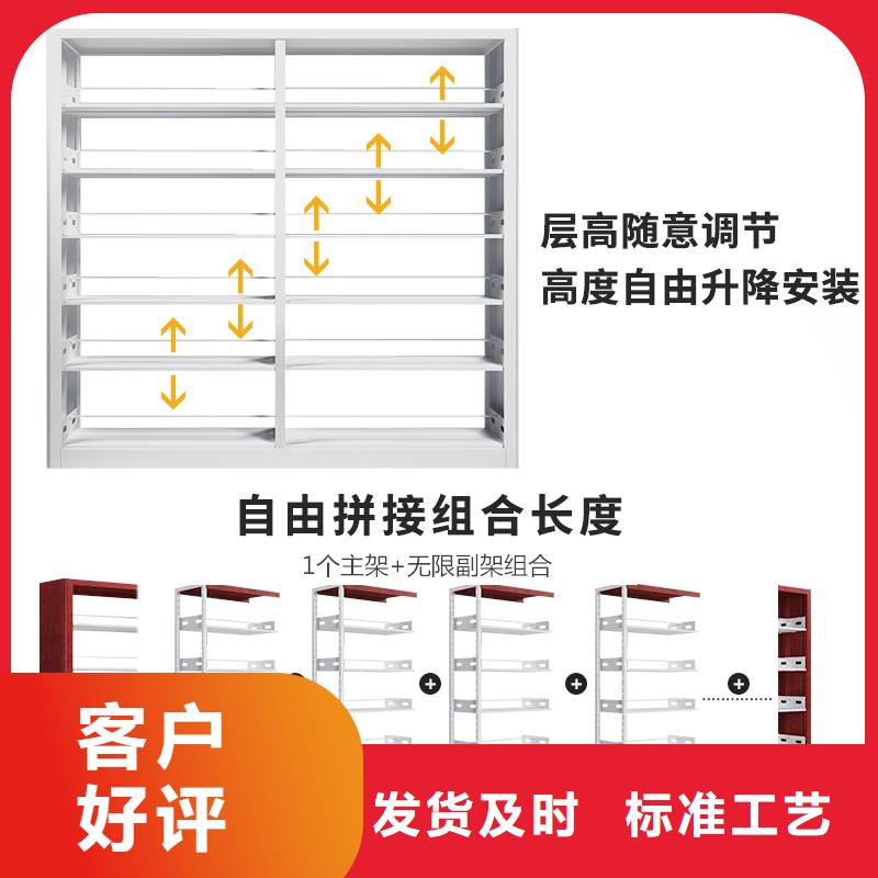 大载重书架生产厂家2024已更新（行情/资讯）