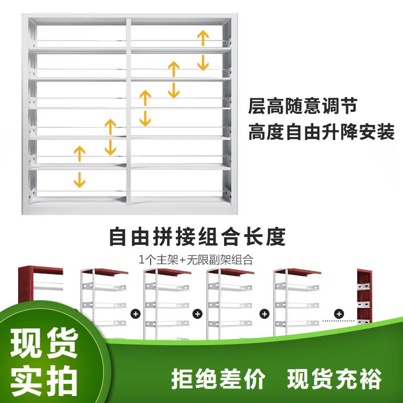 家用书架种类齐全