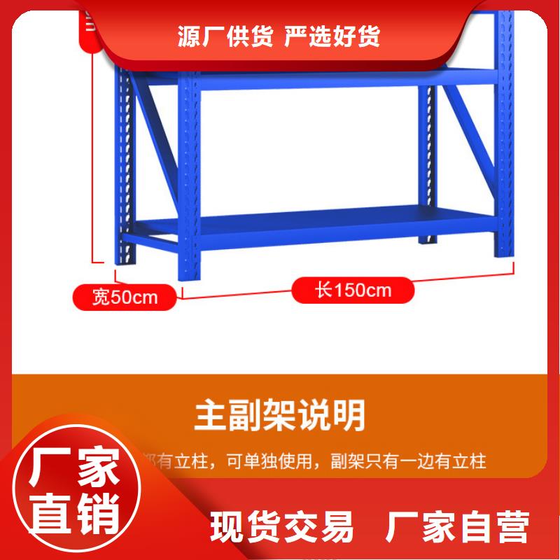 货架【钢制单人床】详细参数