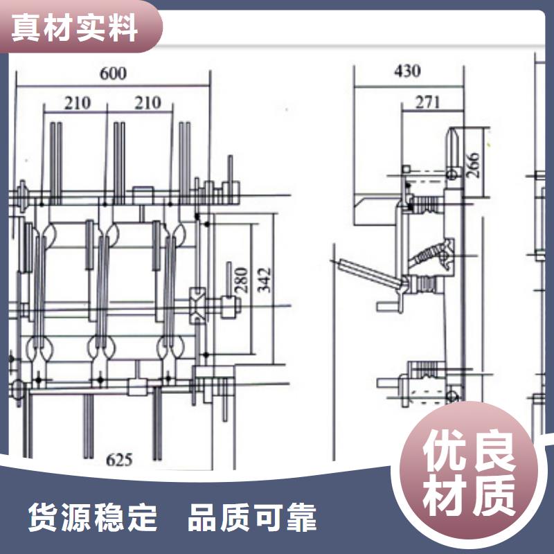 负荷开关【固定金具价格】种类齐全