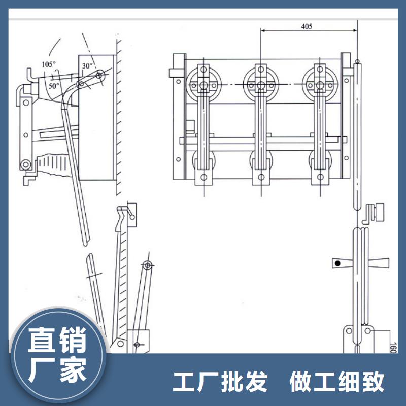 负荷开关-穿墙套管厂家款式多样