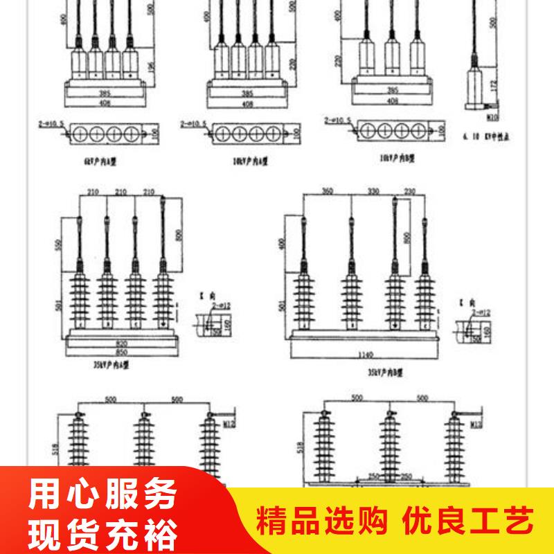 JSY-7放电计数器