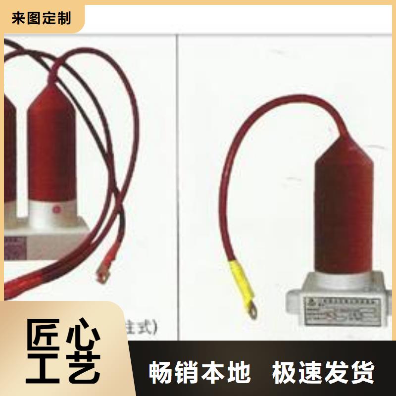 JL-110/800避雷器在线监测仪