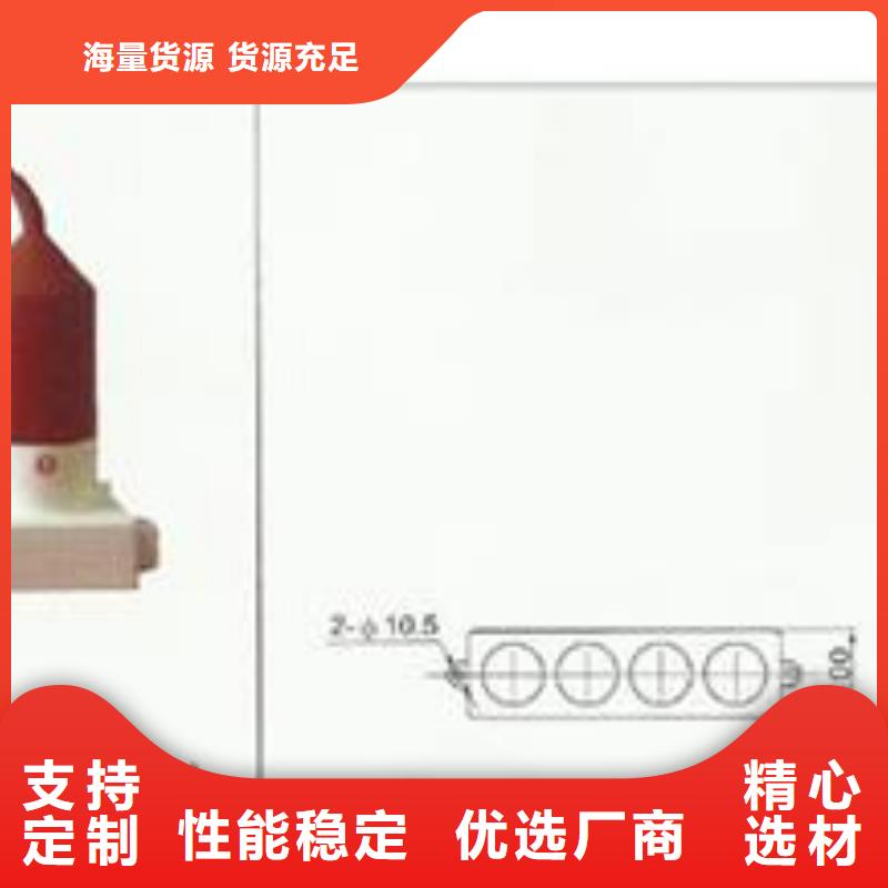 JS-8避雷器在线监测器厂家