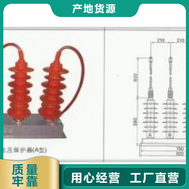 计数器穿墙套管质检合格发货