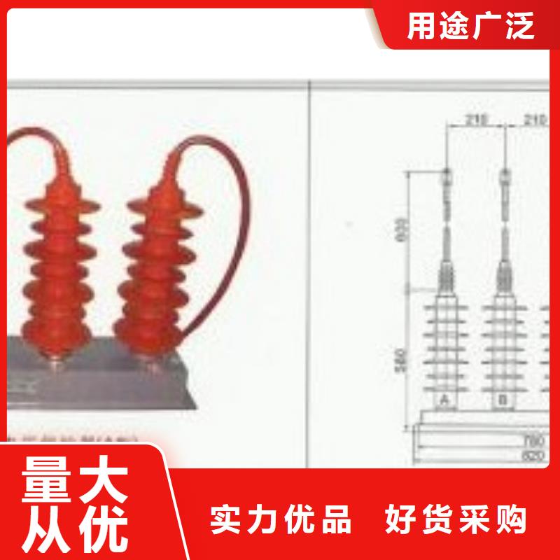 计数器_氧化锌避雷器价格透明