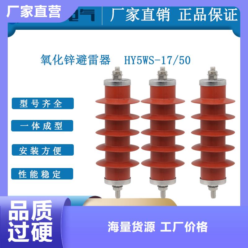 计数器穿墙套管质检合格发货