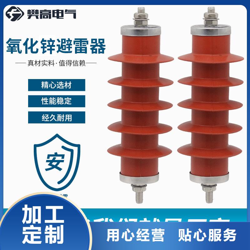 JSY-7放电计数器