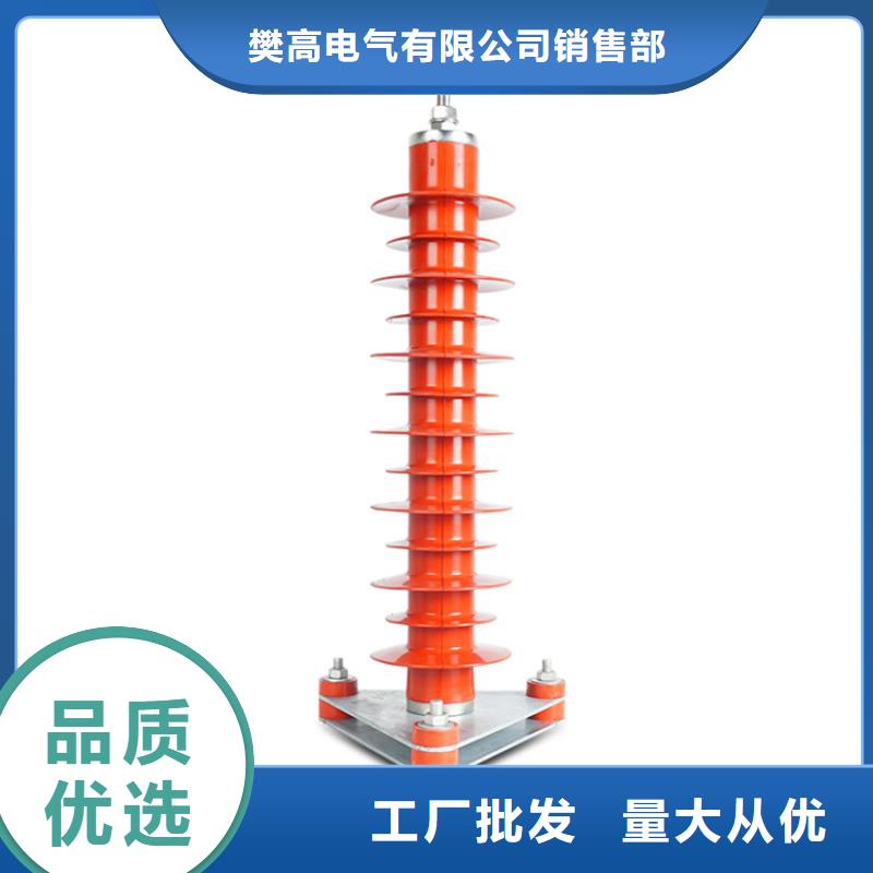 FCD5-15瓷吹阀式避雷器