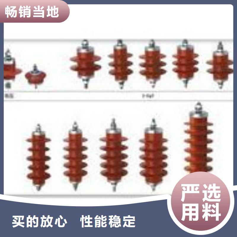 FCD3-6瓷吹阀式避雷器