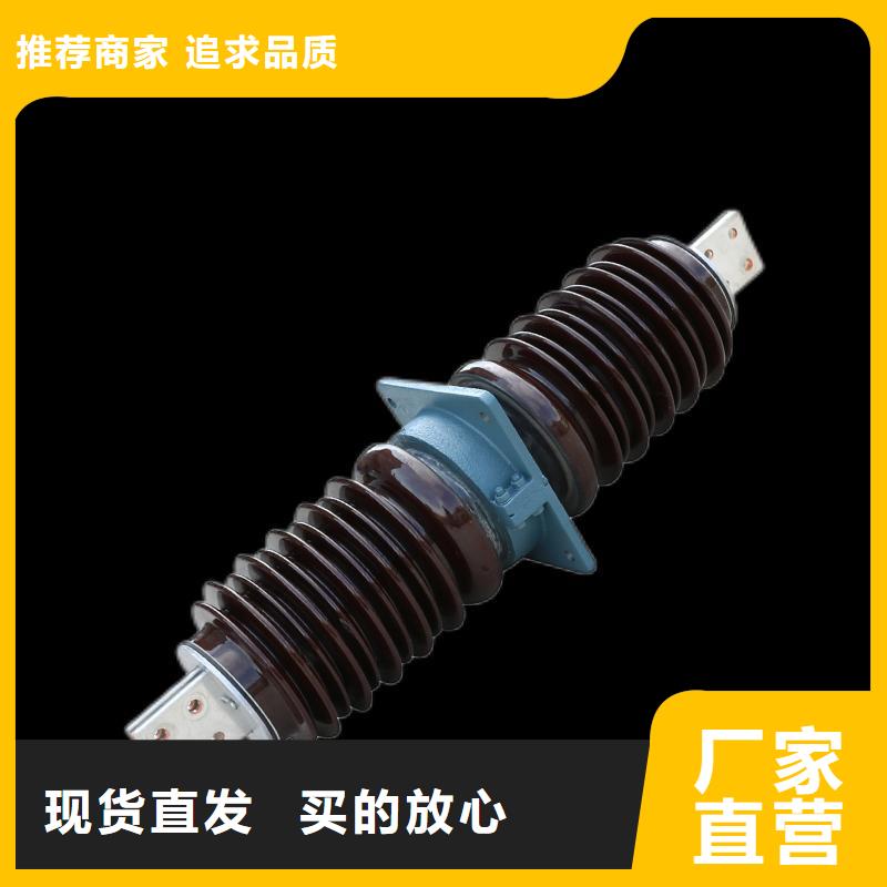 穿墙套管高低压电器销售品牌大厂家