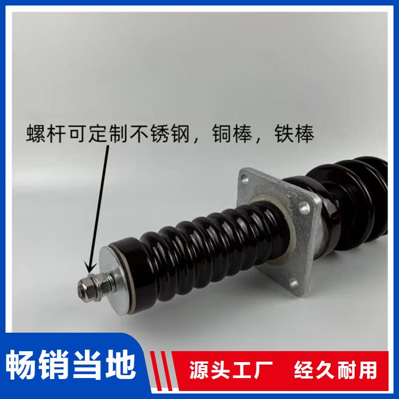 CB-10/630A陶瓷穿墙套管樊高