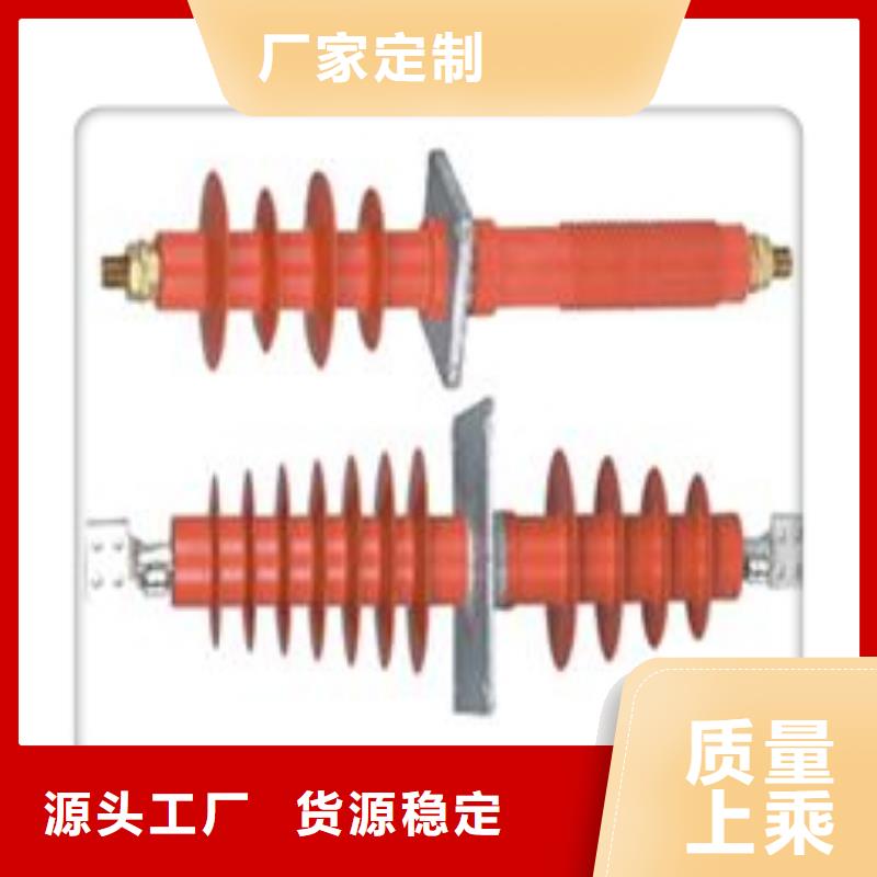 FCWW-20/630硅胶穿墙套管