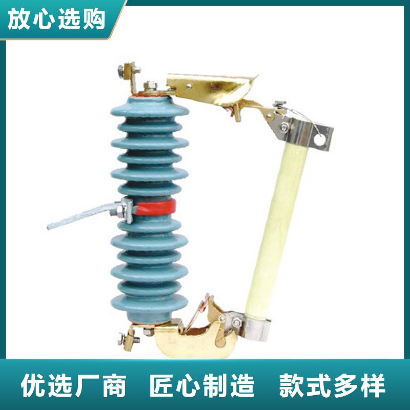 XRNP1-10KV/1A限流熔断器说明