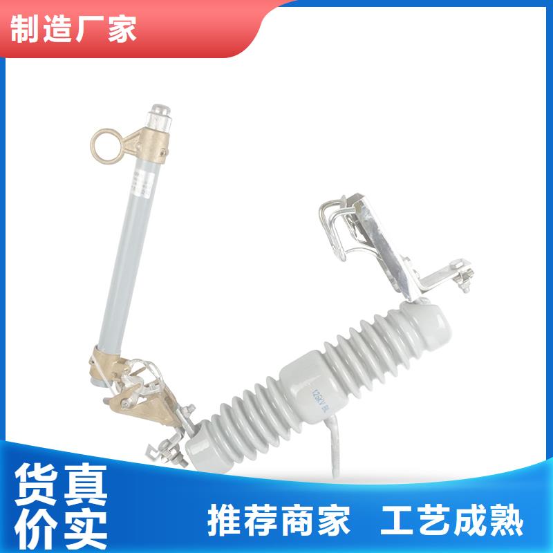 熔断器_穿墙套管产品性能