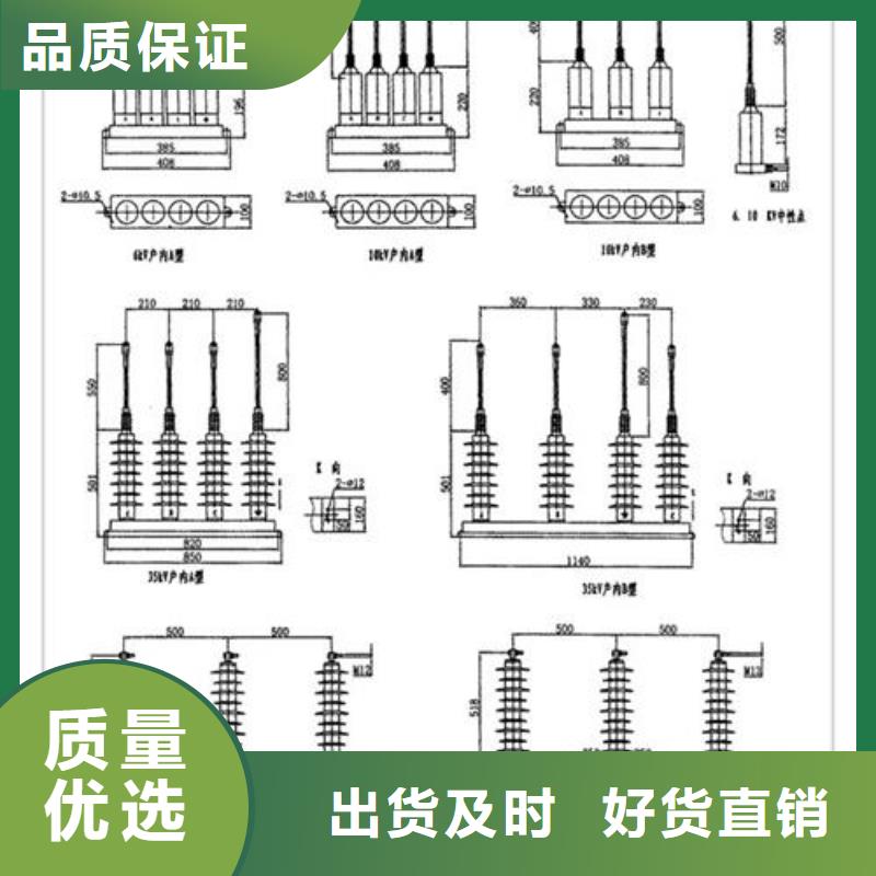 过电压保护器,真空断路器专注生产制造多年