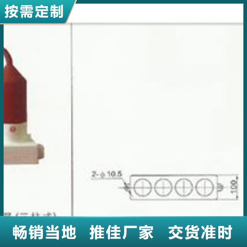 TBP-C-42F/400W三相组合式过电压保护器