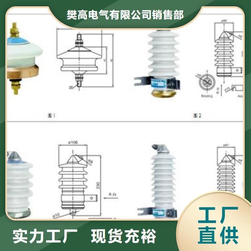 TBP-C-12.7F/100W1过电压保护器