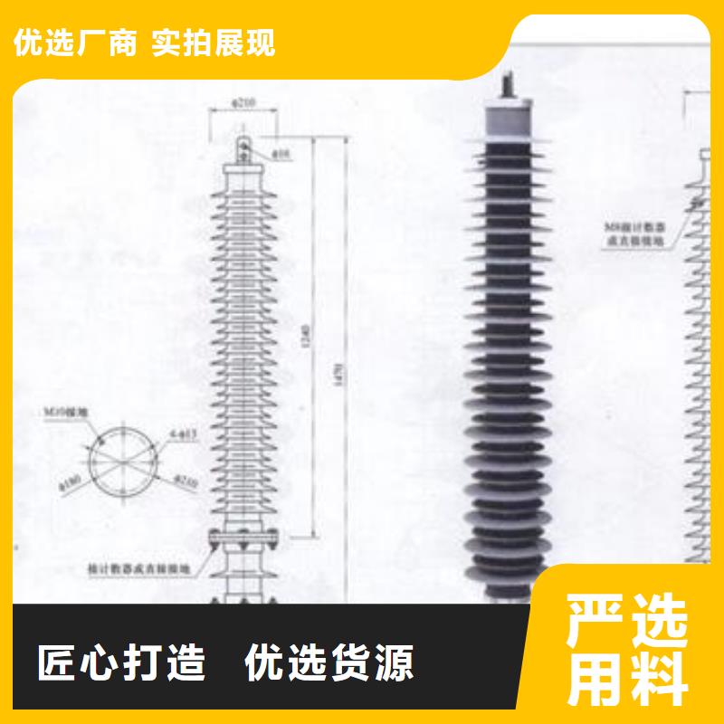 TBP-0-4.6F三相组合式过电压保护器樊高电气