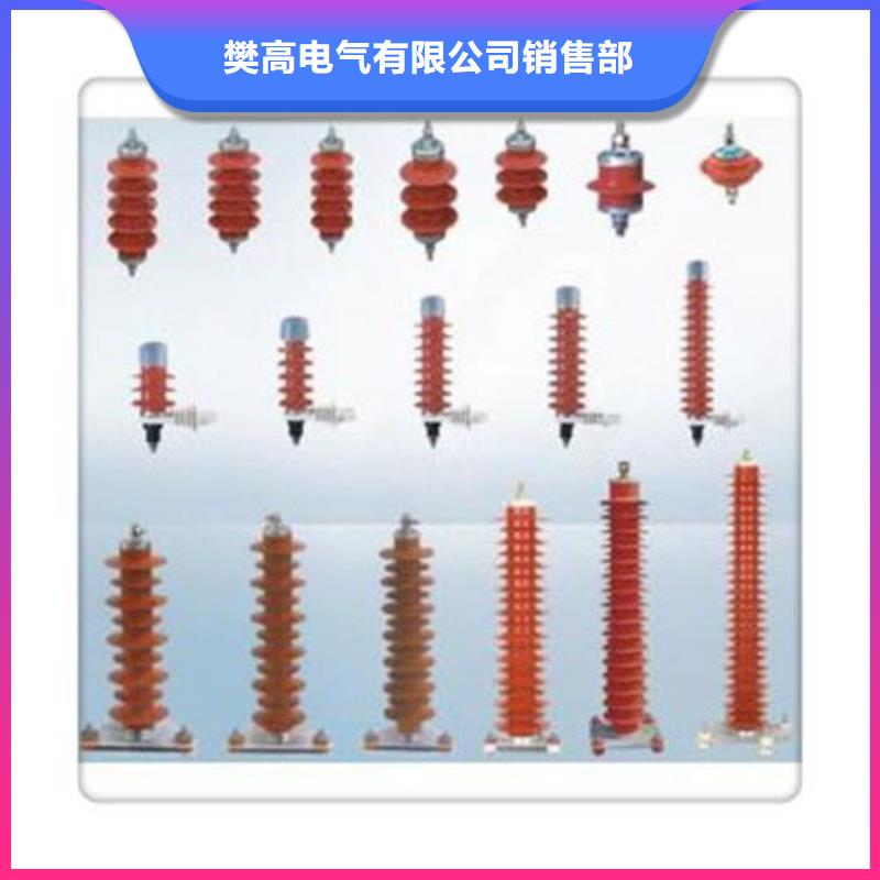 BSTG-B-12.7三相组合式避雷器