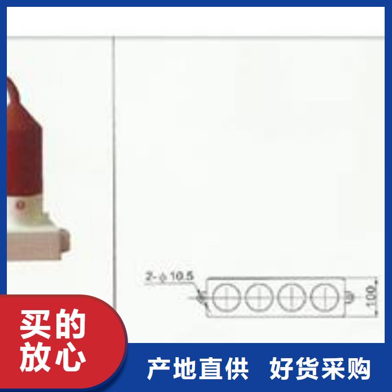 过电压保护器【固定金具厂】专业的生产厂家