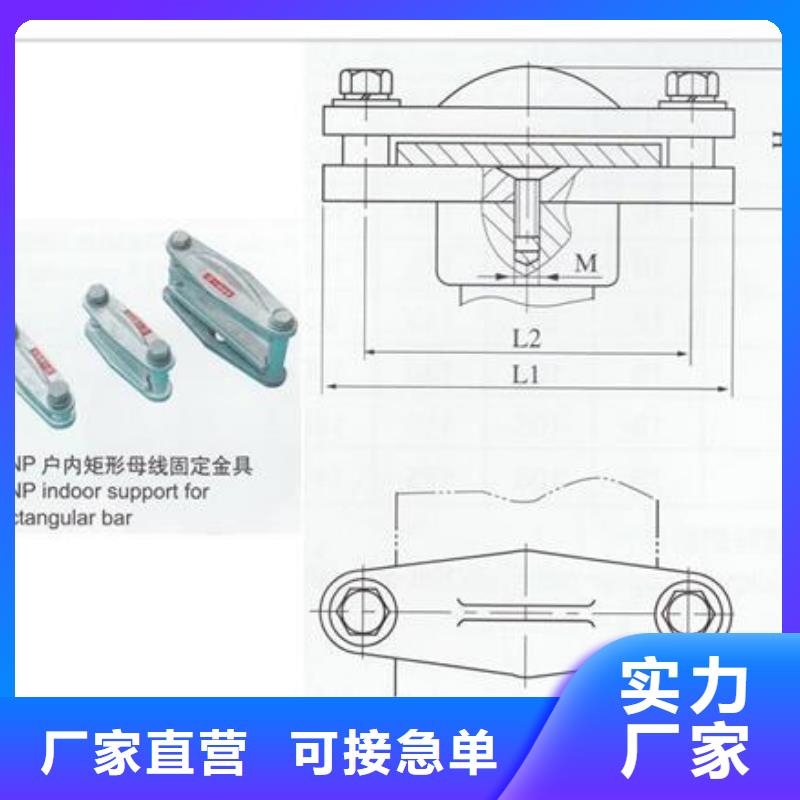 儋州市TMY-6*50铜排樊高