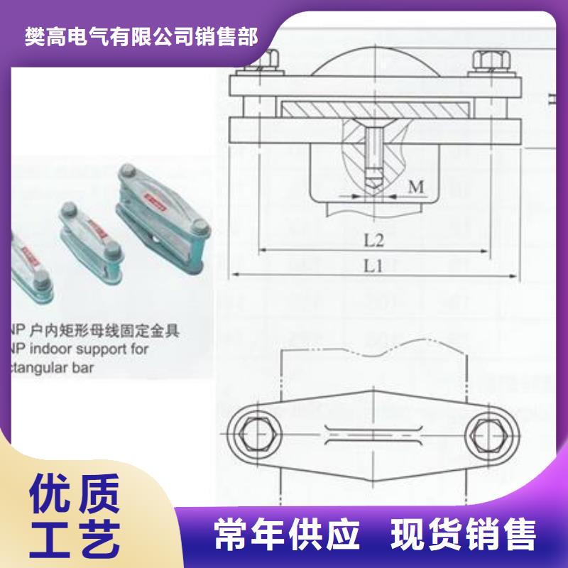 MTS-80*10母线伸缩节樊高