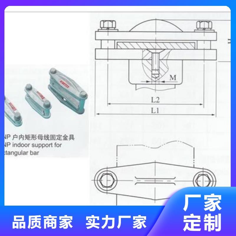 MGT-70固定夹具