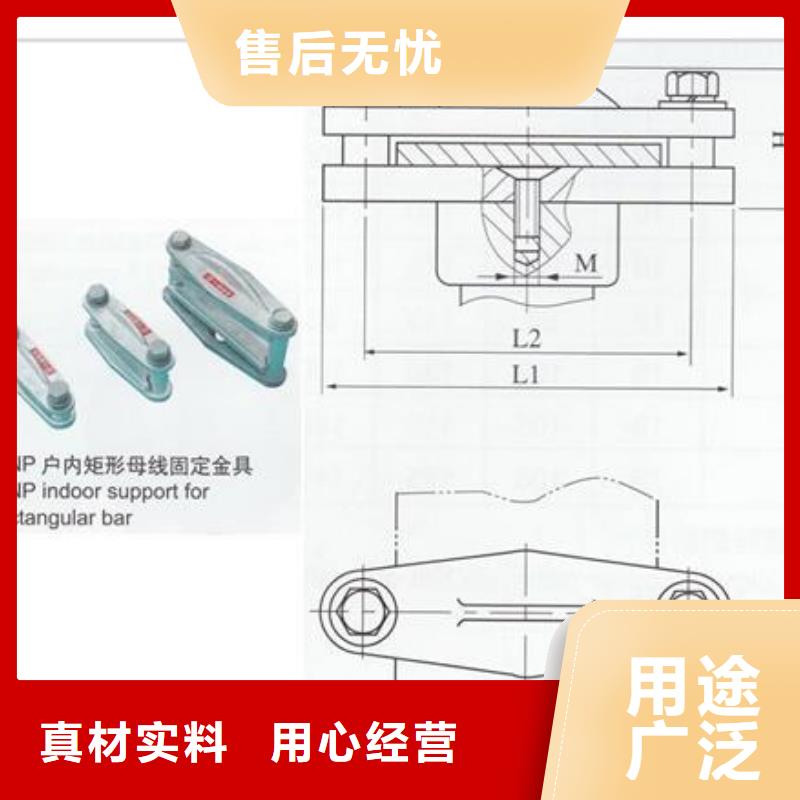 MGF-90封头