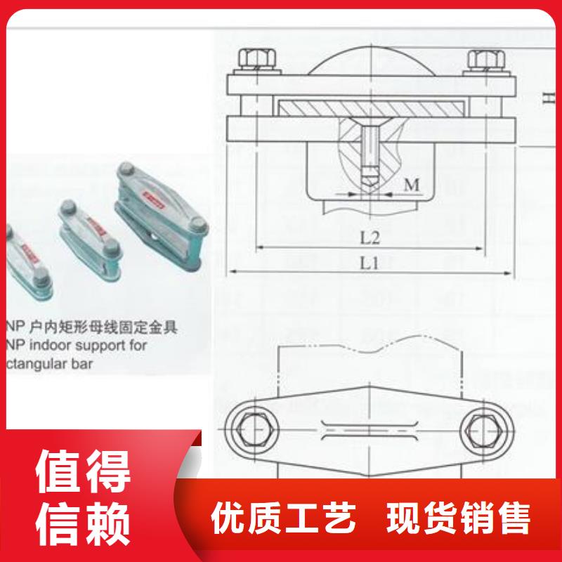 母线金具氧化锌避雷器价格自有生产工厂