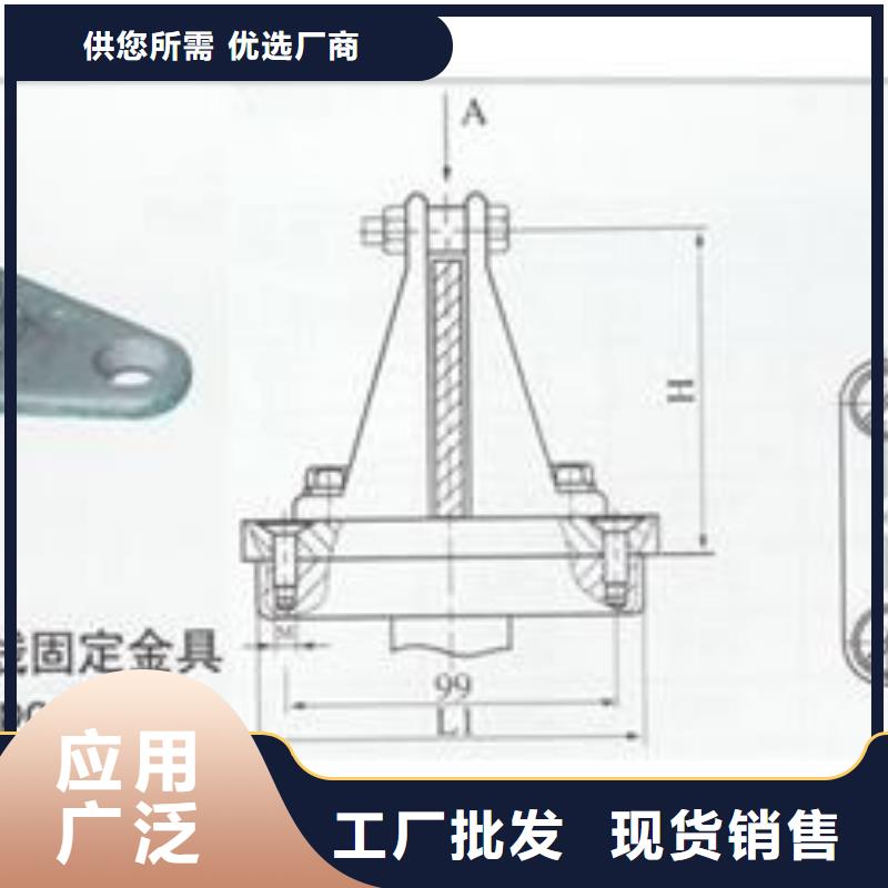 MWP-202母线夹具