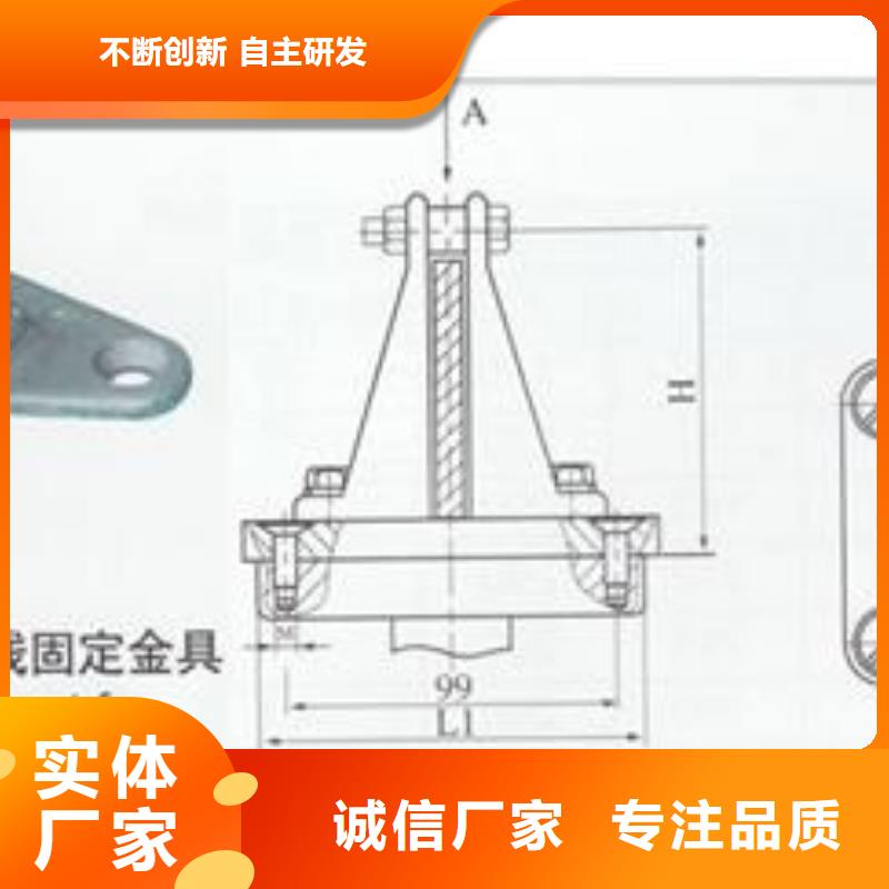 母线金具_【真空断路器】正品保障