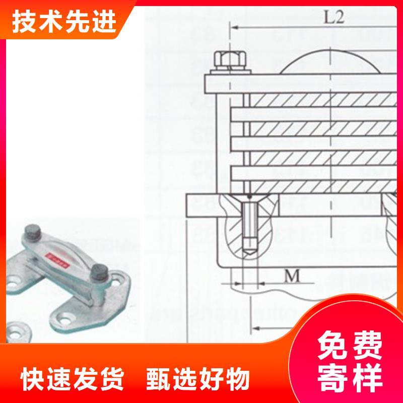 母线金具_【真空断路器】正品保障