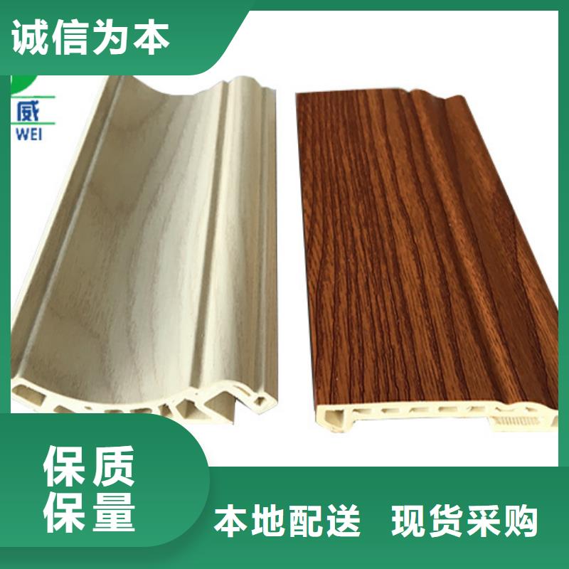 竹木纤维集成墙板_订购[润之森]竹木纤维集成墙板生产厂家