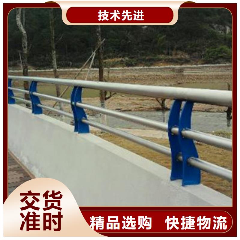 同城鑫海达不锈钢复合管护栏不锈钢立柱支持定制贴心售后