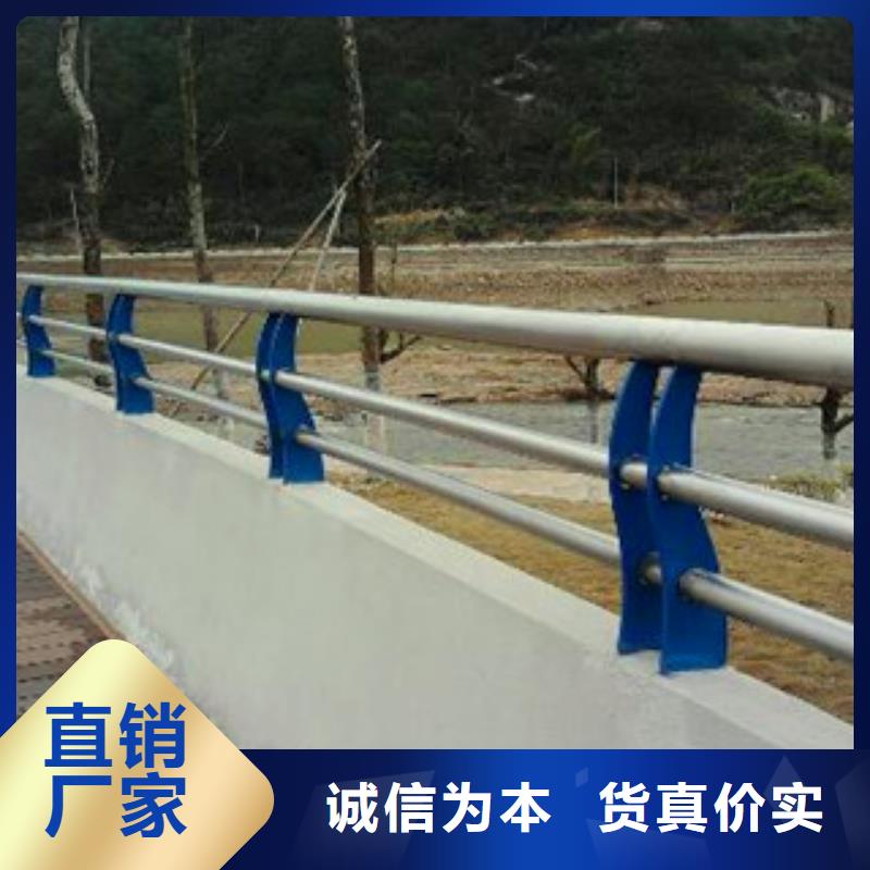 订购【鑫海达】不锈钢复合管护栏 不锈钢立柱支持定制贴心售后
