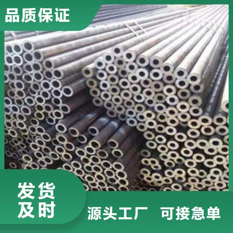 45#精密钢管生产商_通圆钢管制造有限公司